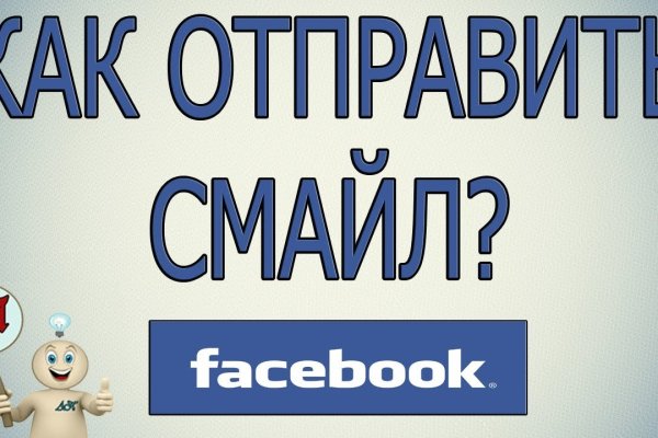 Вход в кракен