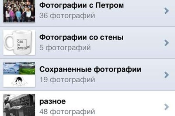 Ссылка на кракен тор kr2web in