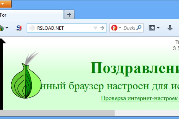 Почему не могу зайти на кракен
