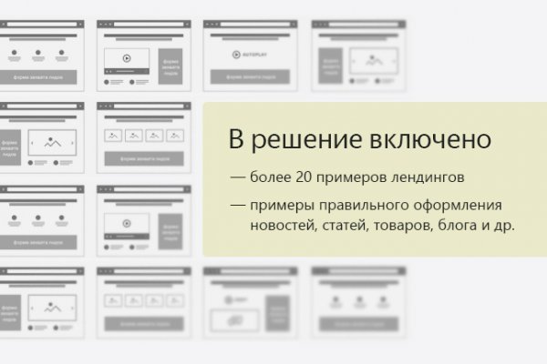 Кракен это наркозависимость