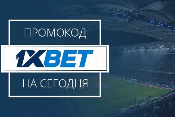 Проблемы со входом на кракен