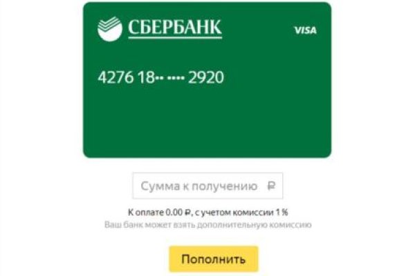 Kraken cc зеркало kr2web in