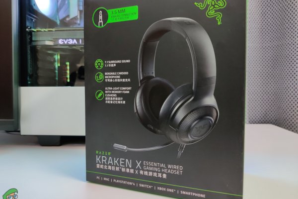 Kraken official