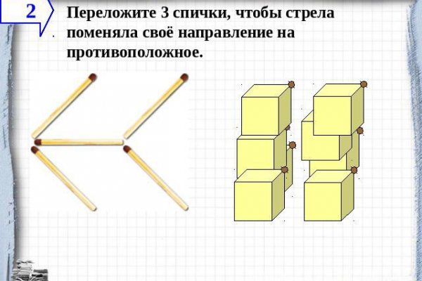 Как зарегаться в кракен