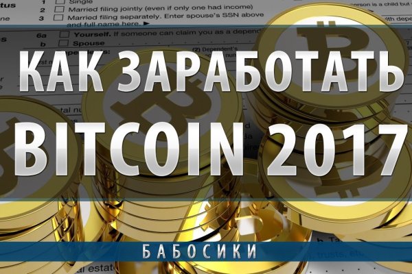 Kraken marketplace darknet