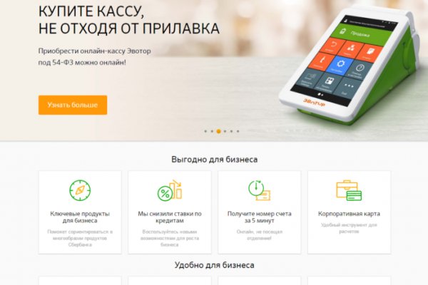 Kra9at
